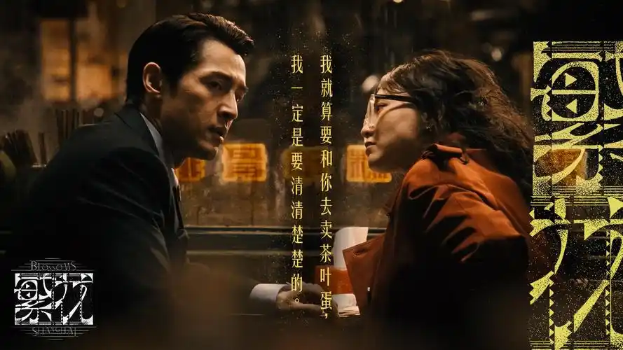 海贼王最新剧场版 热播推荐