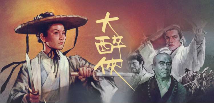 星际迷航新纪元 年度大片